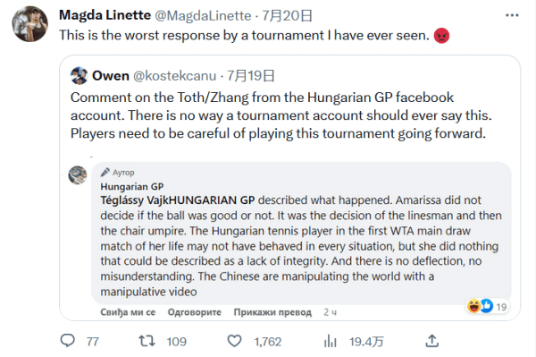 巴萨可能会 巴萨可能会